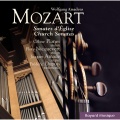 Jacques Amade、Frédéric Dupuis、Céline Planes、Flore Nicquevert - Church Sonata No. 13 in C Major, K. 328: Allegro