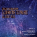 Jadwiga Rappé、University of Warsaw Choir、Irina Bogdanovich、Mateusz Markuszewski - Rejoice, O Virgin.