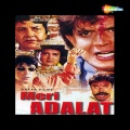 Jaspinder Narula - Chand Pe Bangla