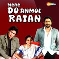 poornima、Udit Narayan、kumar sanu - Vanilla Ya Strawbery