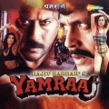 Lakha Singh、Jaspinder Narula - Hai Hai Mere Dilki