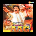 Jaspinder Narula - Aankhon Main Rehne