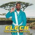 Eleck - Makabongwe uJehova