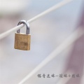 瑶妹、圈妹 - 瑶家战鼓