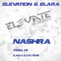 Elevation、Elara - Nashira (Elara & 3levat Remix)