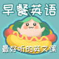卡卡课堂Jessica - 口语中的“Give me a break”不是“让我休息一下”，实际的意思，绝对让你想不到！