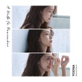 允儿 - Promise