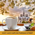 Soft Jazz Music、Instrumental jazz musique d'ambiance - Women in Love