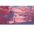 笙 - 山海