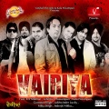 Aman Sagar - Mere Dill Vich Vasdi Tu