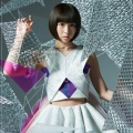 Mashiro Ayano - Infinity Beyond