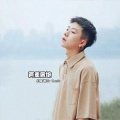 小瑞、发sir - EA7气质女嗓 (DJ版)