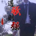 云南昙林 - 天生一对