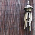 Wind Chimes Collection