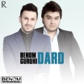Benom Guruhi - Sen'orita