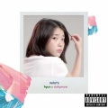 rizkymow、HyuN - Pallete (feat. hyun)(Explicit)