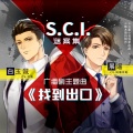 M2 - 找到出口