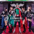 B.A.T.T.L.E G.A.M.E (KAMEN RIDER GIRLS version)