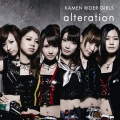 仮面ライダーGIRLS - Just the Beginning