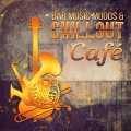 Jazz Guitar Music Zone - Piano Bar Lounge Sessions