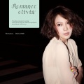 Olivia Ong - A Love Theme
