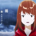 秋禾rokyo - カワキヲアメク
