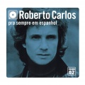 Roberto Carlos - Amazonia