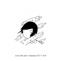 In Love With a Ghost - the ghost is far away but i still feel lonely