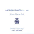 Petit Concert Baroque、LE - Brandenburg Concerto No. 6 in B-Flat Major, BWV 1051 (arr. C. Lesaulnier and N. Lesaulnier for 2 harpsichords): I. —