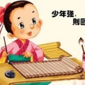 安利大熊 - 悯农其一