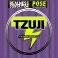 Juan Carlos、Realness Corporation - Pose (#nypartyhouse Sound Factory Mix)