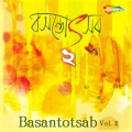 Rabindranath Tagore - Ore Bhikopash