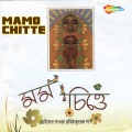 Rabindranath Tagore - Rimjhim Ghano Ghano Re