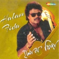 Toton Kumar - Asha O Abege Dhaka