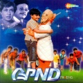 Monali Thakur、Zubeen Garg - Tomai Bhebe Jaga