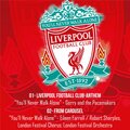 eileen farrell、Robert Sharples、London Festival Orchestra - You'll Never Walk Alone (From Carousel)