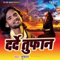 Toofan - Dil Ki Dawa Mile Na