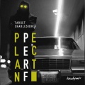 Charles Bora、Target - Plan Perfect