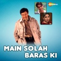 Udit Narayan - Zindagi Ke Sur Se
