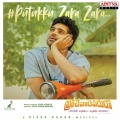 Putukku Zara Zara (From 