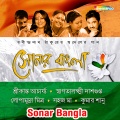 Rabindranath Tagore - Sonar Bangla