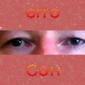 erro - Сон