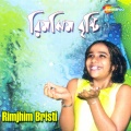 Shreya Ghoshal、Jr. - Kut Kut Kutus Kut