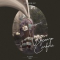 Vincenzo Carfora - Greezin Mapel