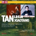浙江交响乐团 - ZJSO：降E大调第三交响曲“英雄”，作品55：第三乐章：诙谐曲，活泼的快板