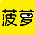 菠萝BOLO - 远方