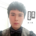 朱习爱 - 我爱你贵州