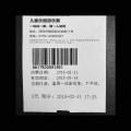 STEVEN、Mia - 初恋