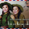 NSND Thu Hiền - Câu hò bên bờ Hiền Lương