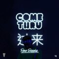 Remy Baggins - Come Thru